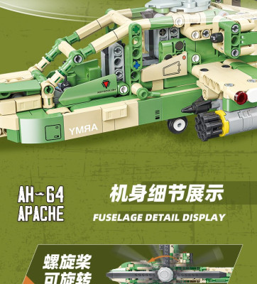 58094g.jpg