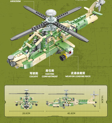 58094d.jpg
