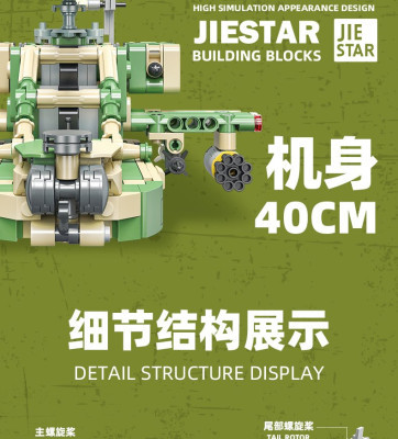 58094c.jpg