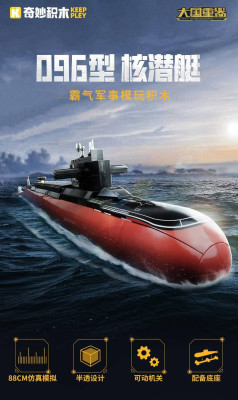 23020a.jpg