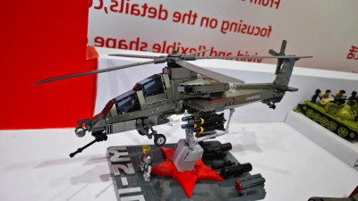 B1233.jpg