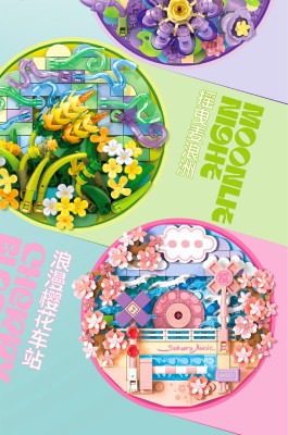 Flower Movement 6.jpg