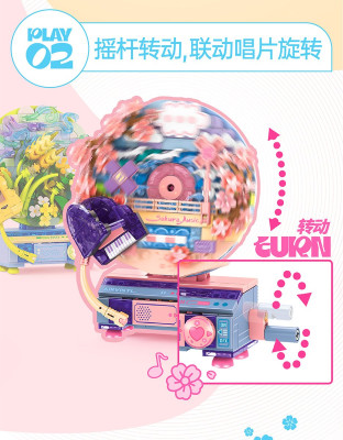 Flower Movement 4.jpg