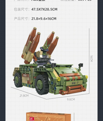 58139i.jpg