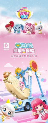 616207a.jpg