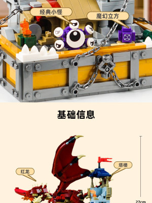 7031g.jpg