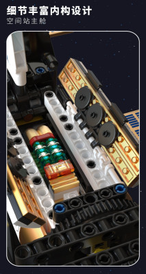 T5006e.jpg