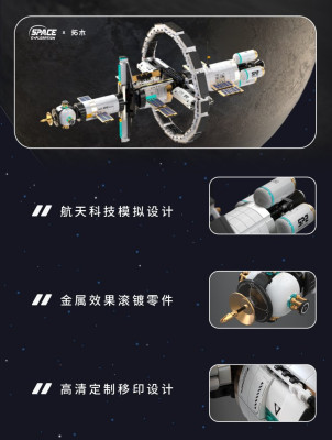 T5006b.jpg