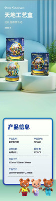 623006c.jpg