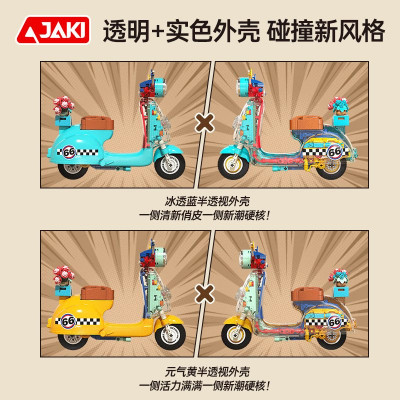 JK8325 3.jpg