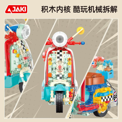 JK8325 2.jpg