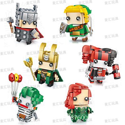 Loz Brickheadz Thor Ragnarok Joker Zelda poison ivy.jpg