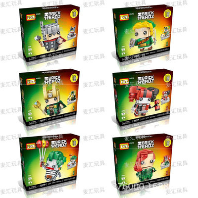 Loz Brickheadz Thor Ragnarok Joker Zelda.jpg