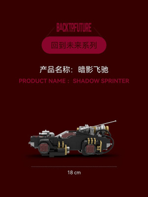 PB8801b.jpg