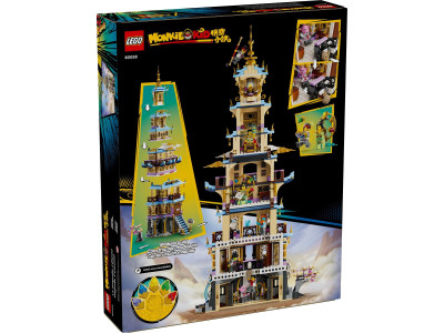 80058c.jpg