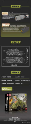 row-3-column-1.jpg