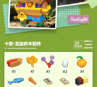 JJ9063e.jpg