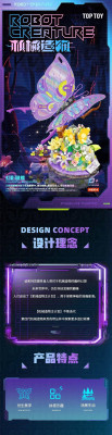 TC2106a.jpg