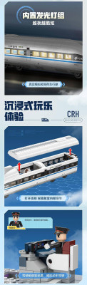 TC1211b.jpg