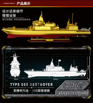 653006b.jpg