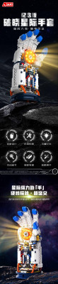 CK018a.jpg