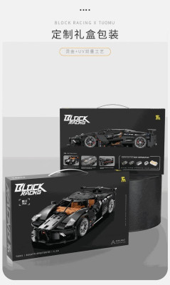 T4003i.jpg