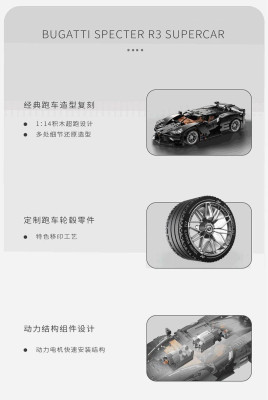 T4003b.jpg