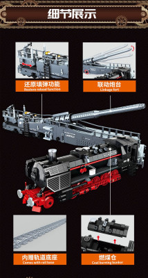 FC4301f.jpg