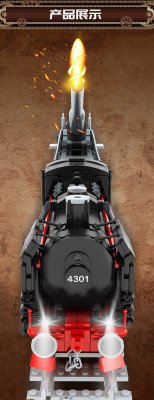 FC4301c.jpg