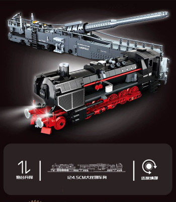 FC4301b.jpg