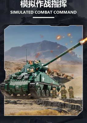 632021d.jpg