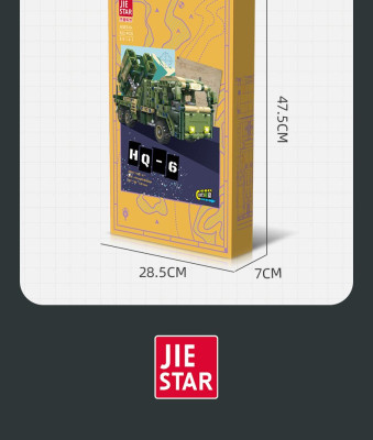 58141j.jpg