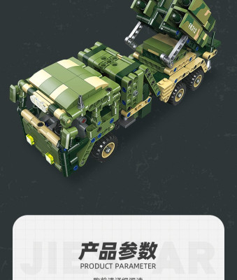 58141h.jpg