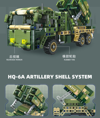 58141d.jpg
