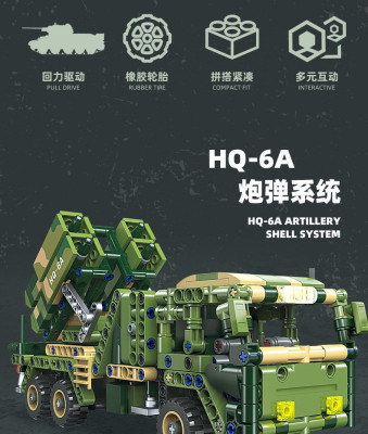 58141b.jpg