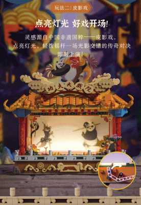 86514d.gif