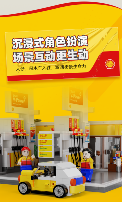 C66026g.png