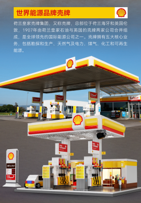 C66026b.png
