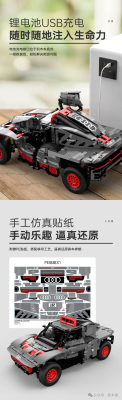 92700f.png