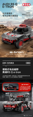 92700a.png