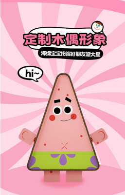 AB0033l.jpg