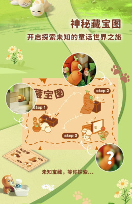 805003d.jpg