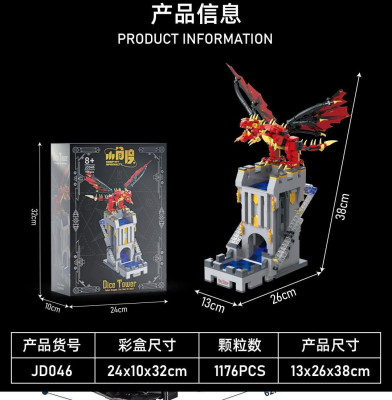 JD046d.jpg