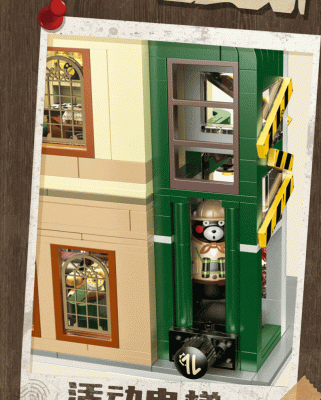 880035d.gif