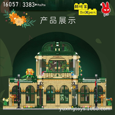 16057b.jpg