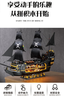 653002d.jpg