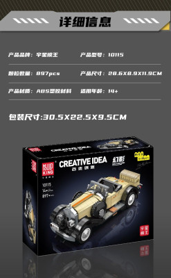 10115e.jpg