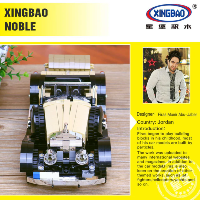 XingBao-03007-810Pcs-Creative-MOC-Technic-Series-The-Rolls-Royce-Noble-Set-Children-Educational-Building-Blocks_6.png