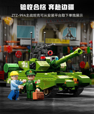 203189h.jpg