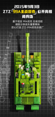 203189b.jpg